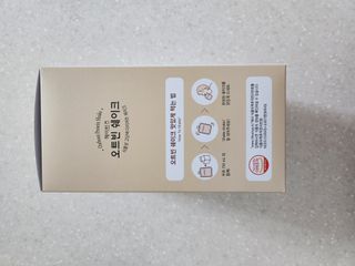 제라늄님이 올린 리뷰 사진 2