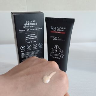 그리니프 포맨 내추럴 비비크림 50g — 5점을 준 리뷰어가 2023년 5월 올린 사용 사진