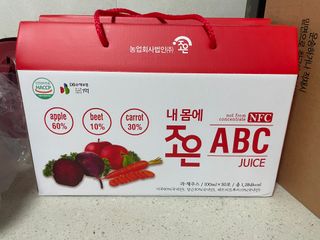 쮸유마미님이 올린 리뷰 사진 2