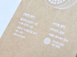 O리님이 올린 리뷰 사진 4