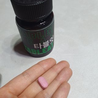 은블리님이 올린 리뷰 사진 1