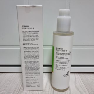 KReR님이 올린 리뷰 사진 2
