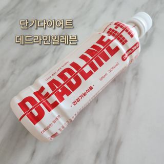 망구님이 올린 리뷰 사진 1