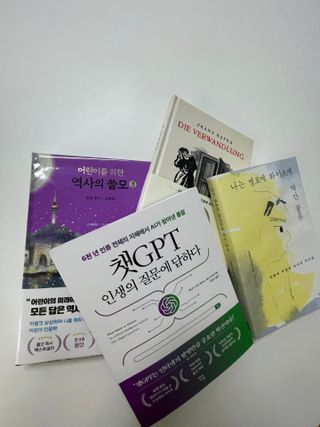 빨간무시님이 올린 리뷰 사진 1