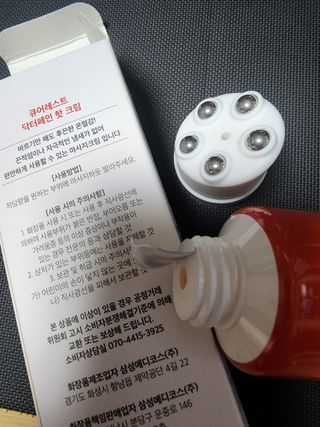 푸둘님이 올린 리뷰 사진 3