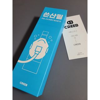 코코님이 올린 리뷰 사진 3