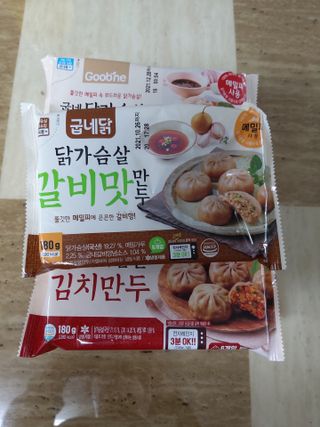 라니님이 올린 리뷰 사진 1