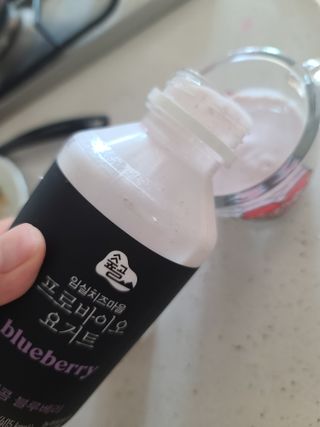 숲골 임실치즈마을 프로바이오 요거트 450ml 2개 — 5점을 준 리뷰어가 2021년 10월 올린 사용 사진