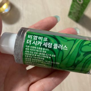 monmomo님이 올린 리뷰 사진 2