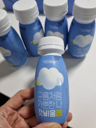SNS 갓비움 — 5점을 준 리뷰어가 2022년 12월 올린 사용 사진