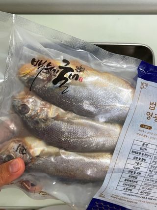 율줌마님이 올린 리뷰 사진 2
