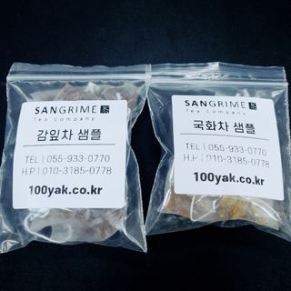 산그리메 작두콩차 — 5점을 준 리뷰어가 2021년 3월 올린 사용 사진