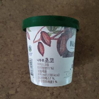 llast님이 올린 리뷰 사진 2