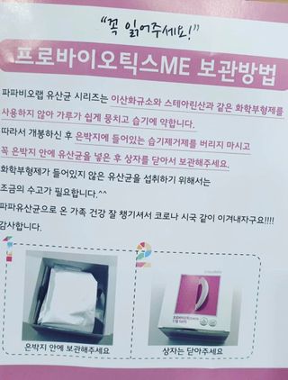 이아님이 올린 리뷰 사진 4