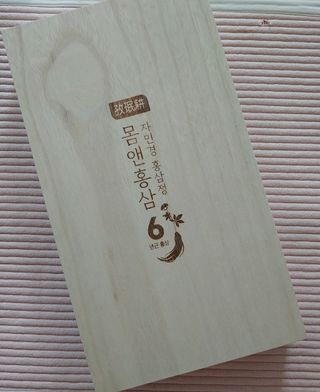 람보슈터님이 올린 리뷰 사진 3