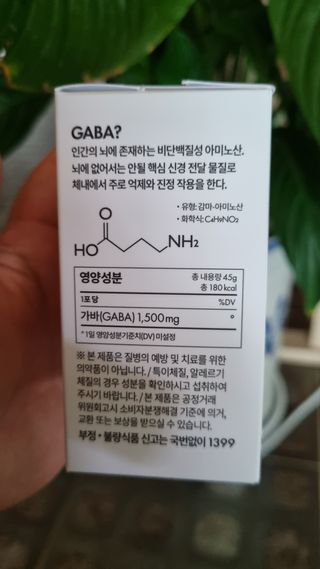 촌스러운엄마님이 올린 리뷰 사진 3