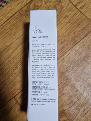 여니님이 올린 리뷰 사진 2