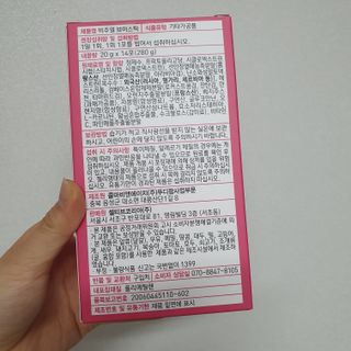 현이님이 올린 리뷰 사진 3