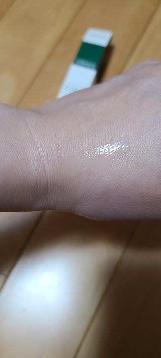 [위드덤] 워터풀 인텐스 리페어 포뮬라 — 3점을 준 리뷰어가 2021년 11월 올린 사용 사진
