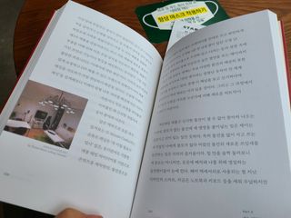 뿜뿜이님이 올린 리뷰 사진 4
