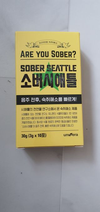 돌삐님이 올린 리뷰 사진 3