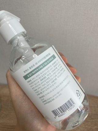 룰루랄라님이 올린 리뷰 사진 2