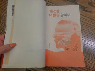 보리빵야님이 올린 리뷰 사진 2