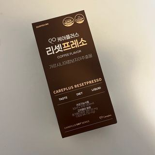 [경남제약헬스케어] 케어플러스 다이어트 리셋프레소 (30ml X 10포) 1개 — 5점을 준 리뷰어가 2024년 9월 올린 사용 사진
