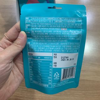 푸름웰니스 라바 쑥쑥구미 36g — 5점을 준 리뷰어가 2022년 4월 올린 사용 사진