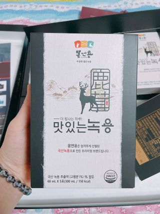 bori0924님이 올린 리뷰 사진 3