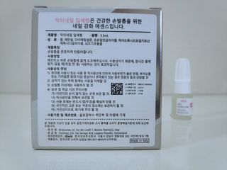 blue님이 올린 리뷰 사진 3