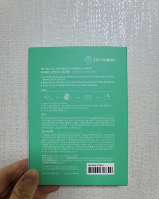 아라마미님이 올린 리뷰 사진 2