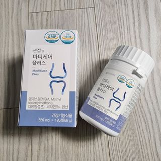 프리마인 평생 써야하는 관절의 건강을 위한 완벽설계 솔루션 관절n마디케어 플러스 120정 — 5점을 준 리뷰어가 2022년 10월 올린 사용 사진