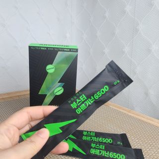 유림님이 올린 리뷰 사진 3