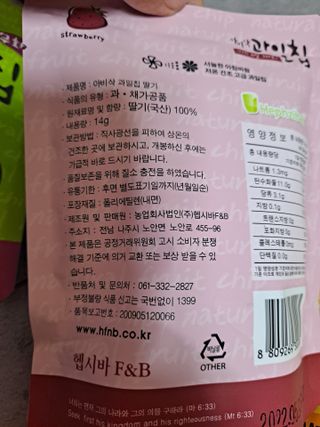 글라라님이 올린 리뷰 사진 3