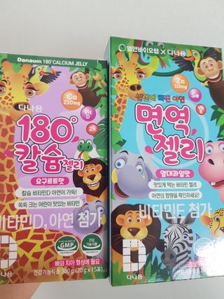 김진선님이 올린 리뷰 사진 1
