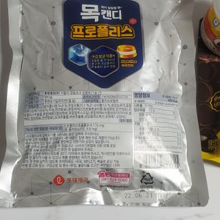 뚠꾸뚠꾸💕님이 올린 리뷰 사진 3