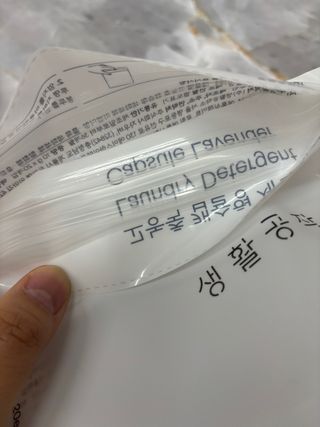 고은지님이 올린 리뷰 사진 3