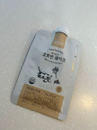 씩씩한리니님이 올린 리뷰 사진 3