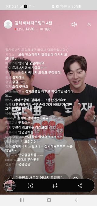 에코혜현님이 올린 리뷰 사진 2