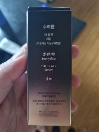 뿡맘님이 올린 리뷰 사진 2