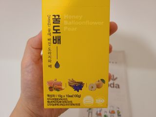 플랜트공팔님이 올린 리뷰 사진 3