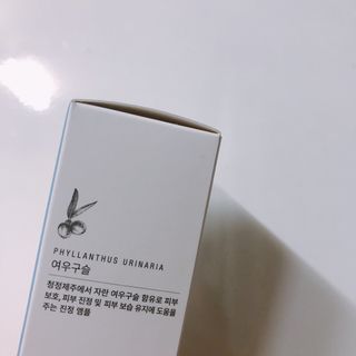 묵향가득님이 올린 리뷰 사진 3