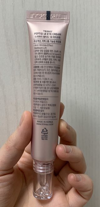 potatopizza님이 올린 리뷰 사진 3