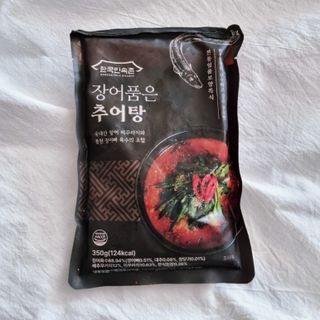 saiio님이 올린 리뷰 사진 3