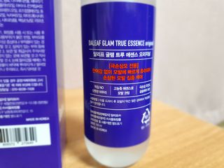 물결님이 올린 리뷰 사진 4
