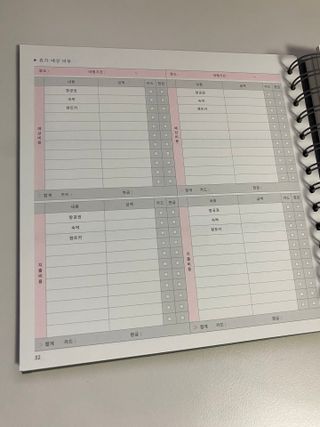 냥이님이 올린 리뷰 사진 2