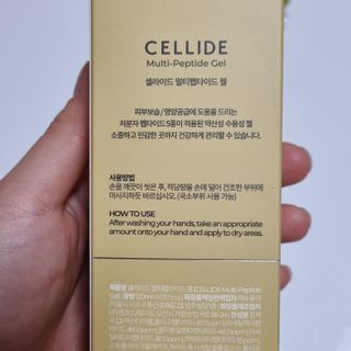 도레미님이 올린 리뷰 사진 4