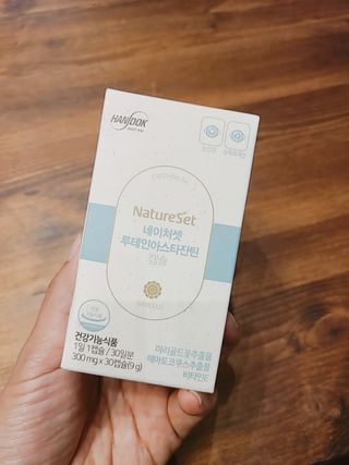 미도르님이 올린 리뷰 사진 2