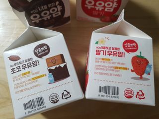 또멍몽🐶빤멍몽🐶님이 올린 리뷰 사진 2